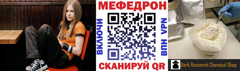 Где купить Старая Русса Alpha PVP  АМФЕТАМИН  ГАШ  Марихуана  Мефедрон 