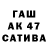МДМА VHQ SKAZKA GK