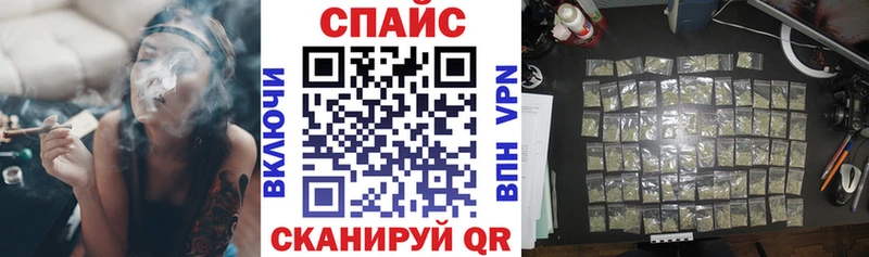 Бутират BDO 33% Старая Русса