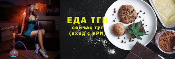 прущий лед Арсеньев