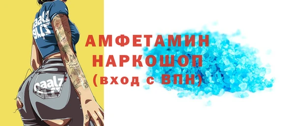 кокаин VHQ Аркадак