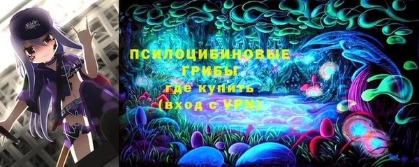 меф VHQ Армянск