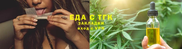 прущий лед Арсеньев