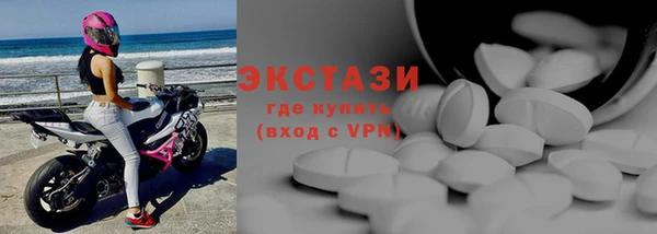 кокаин VHQ Аркадак