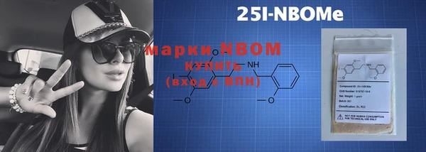 меф VHQ Армянск