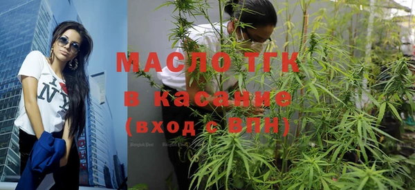 меф VHQ Армянск