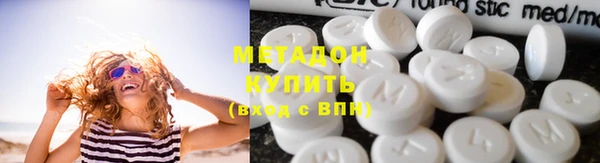 дживик Заволжск