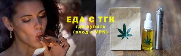 прущий лед Арсеньев