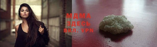 прущий лед Арсеньев