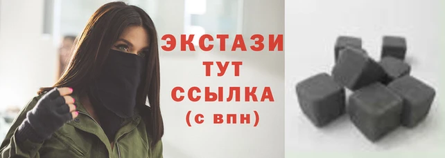 шишки Осташков