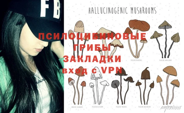 кокаин VHQ Аркадак