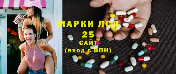 2c-b Покачи
