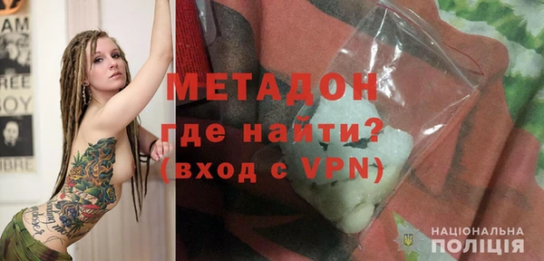прущий лед Арсеньев