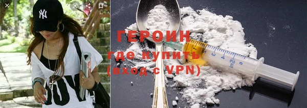 прущий лед Арсеньев