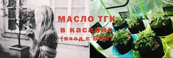 экстази Остров