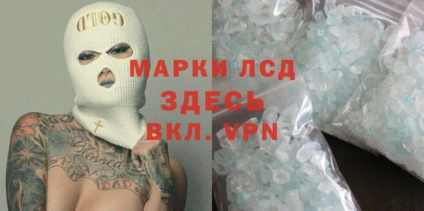 кокаин VHQ Аркадак