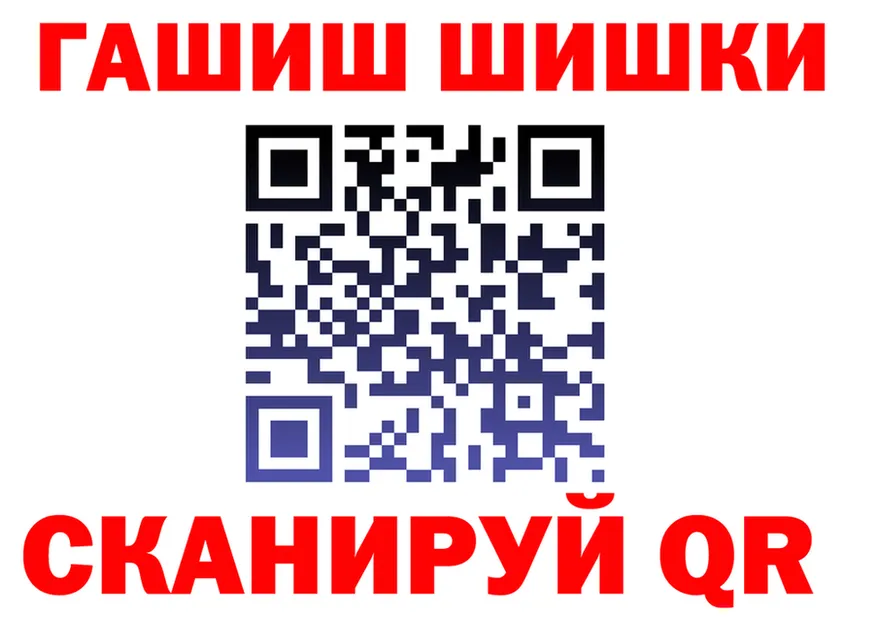 АМФ 98% маркетплейс площадка МЕГА Старая Русса