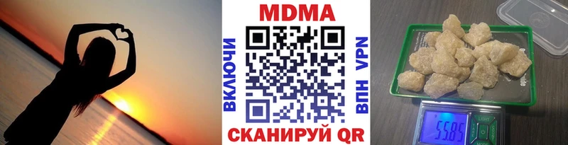 OMG рабочий сайт Старая Русса МДМА crystal наркота
